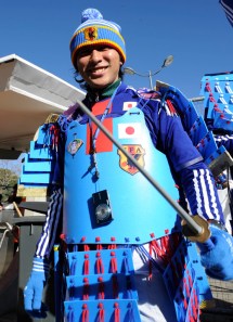 Group E: Japan v Cameroon