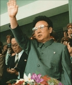 Kim Jong-Il