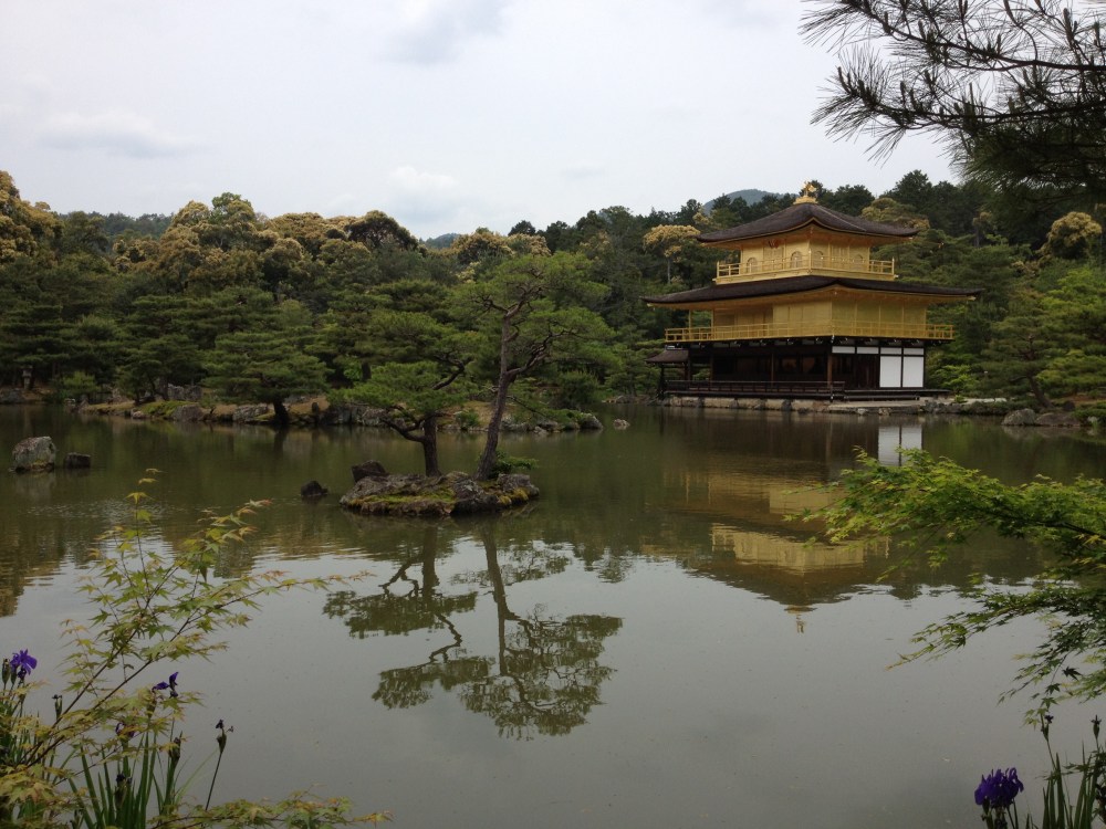 Palacio Dorado en Kyoto
