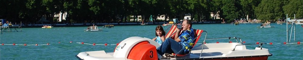 cropped-lago-de-annecy1.jpg