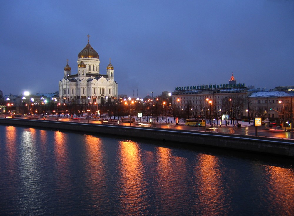 Más del fascinante Moscú