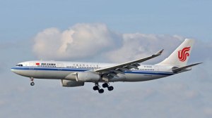 Los vuelos de Ginebra a Pekín saldrán en la noche del aeropuerto de la ciudad - Foto Aeropuerto de Ginebra